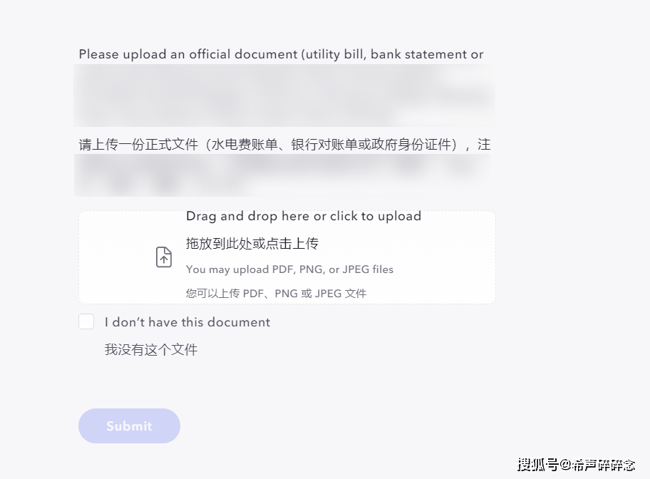 皇冠信用网注册开户_美国银行0元开户皇冠信用网注册开户，水星mercury银行注册教程