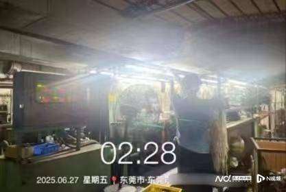 皇冠信用網代理_“闻着巨臭!”东莞松山湖一小区异味扰民皇冠信用網代理,执法人员连夜排查