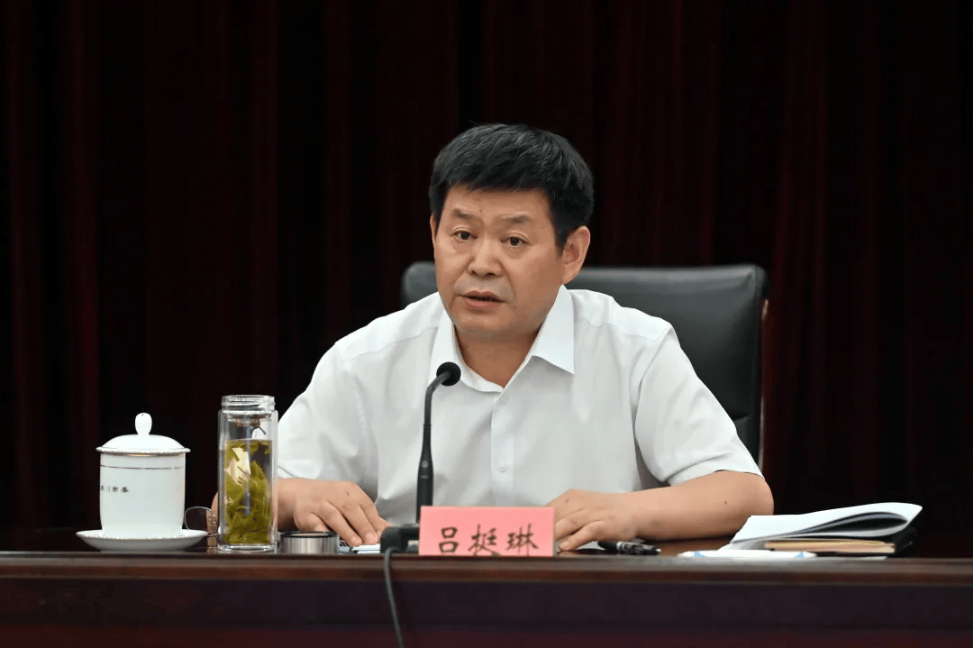 维塞乌U23 vs雷克斯欧斯U23
_郑州市委副书记吕挺琳维塞乌U23 vs雷克斯欧斯U23
，获提拔