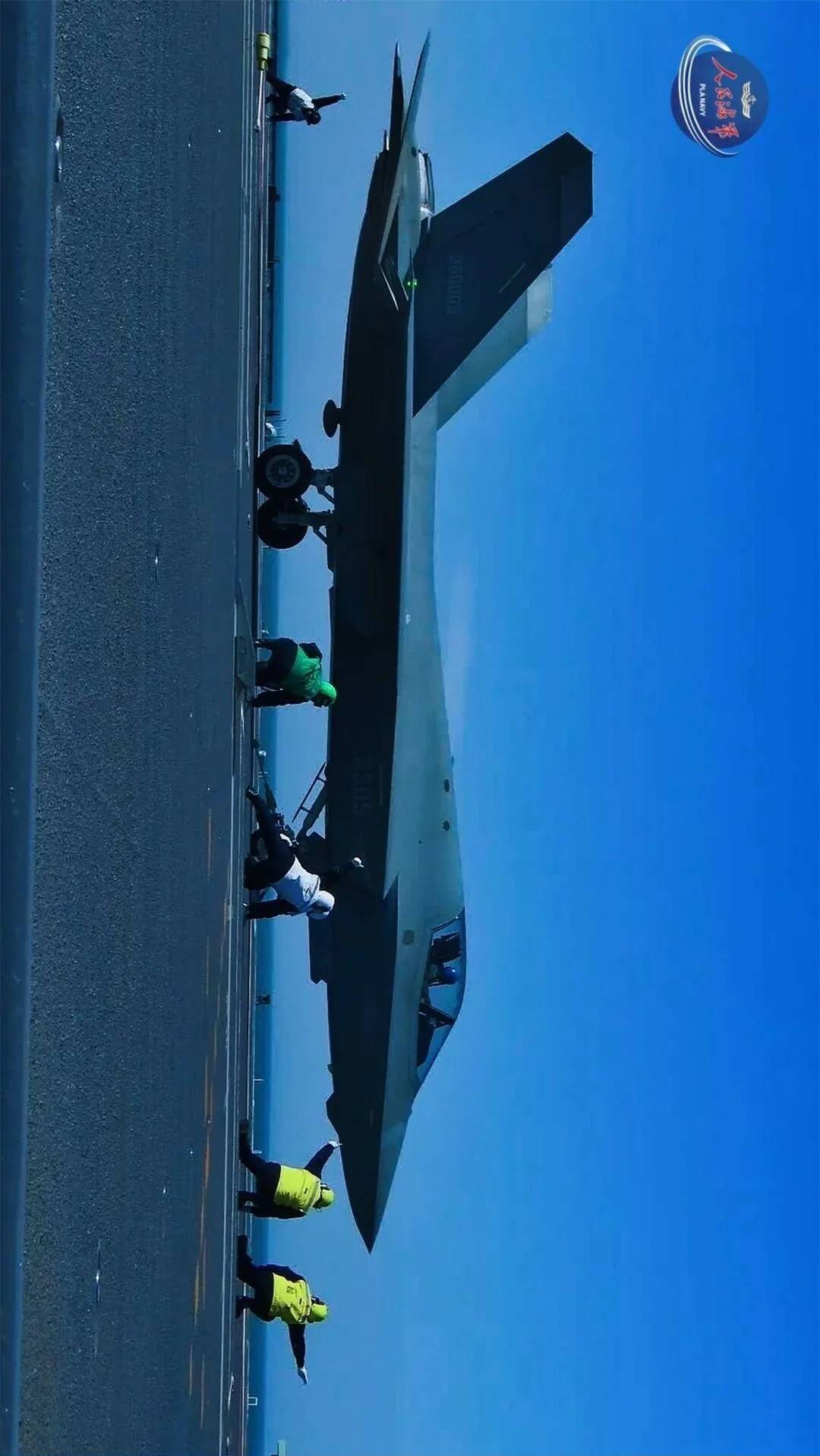 介绍个信用盘网址_现场高清大图来了介绍个信用盘网址!一同感受舰载机弹射起飞“首秀”的震撼