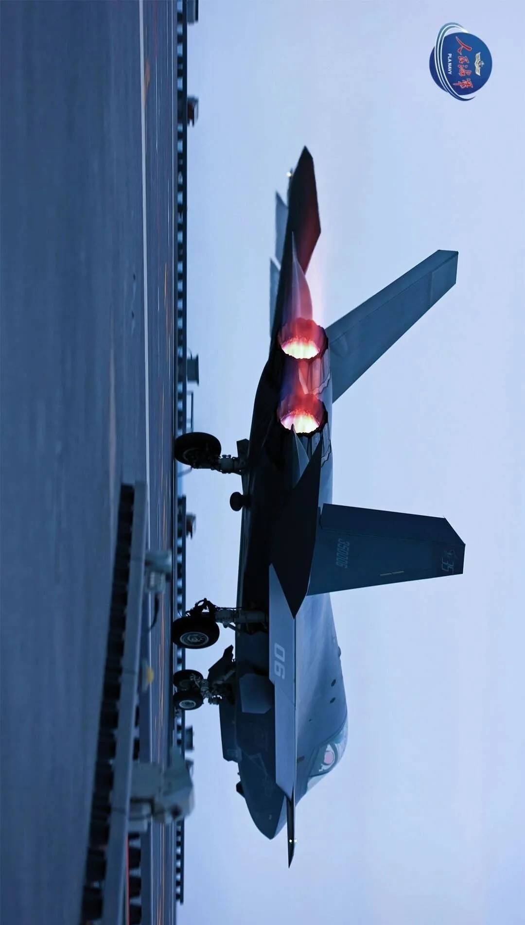 介绍个信用盘网址_现场高清大图来了介绍个信用盘网址!一同感受舰载机弹射起飞“首秀”的震撼