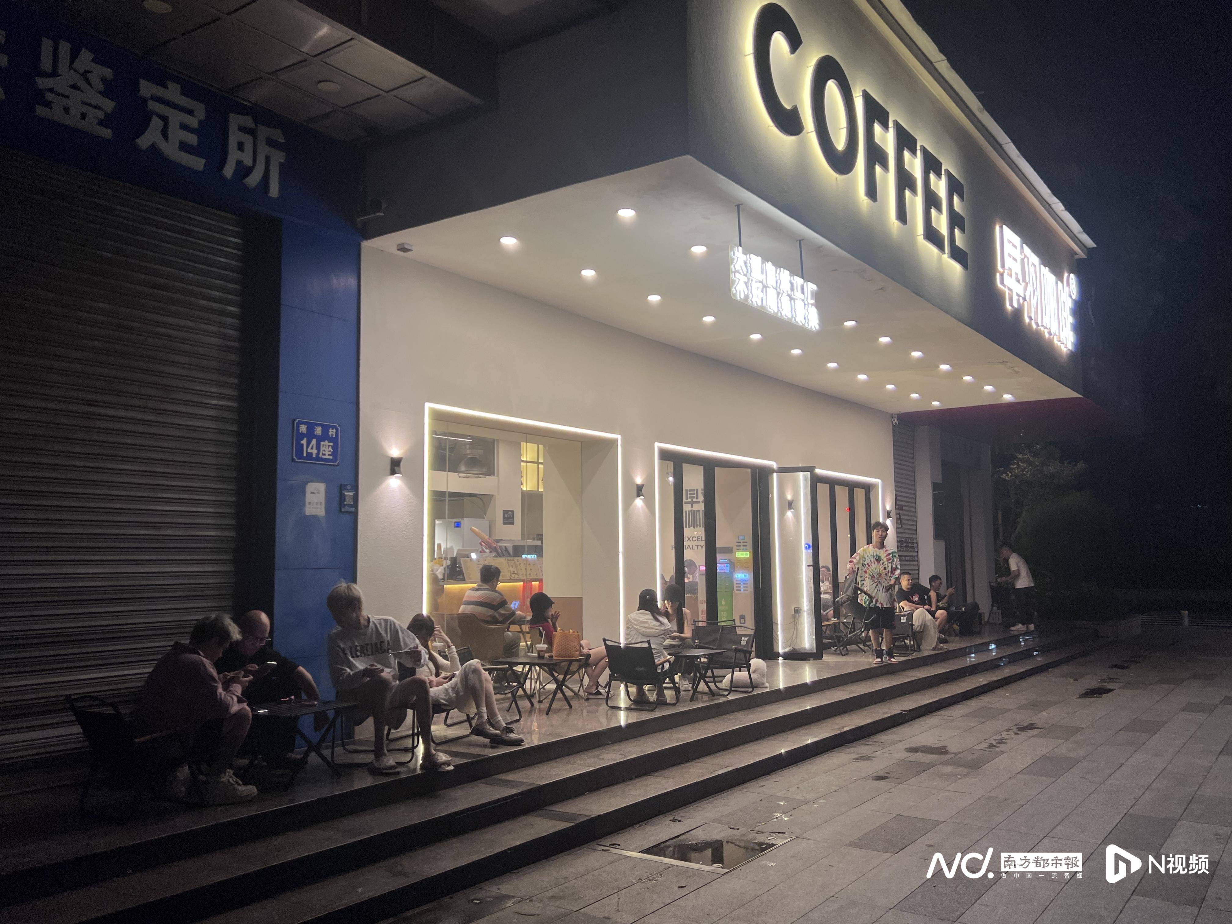 皇冠信用网代理_佛山官宣解除“五停”后两小时内皇冠信用网代理,我们在街头看见