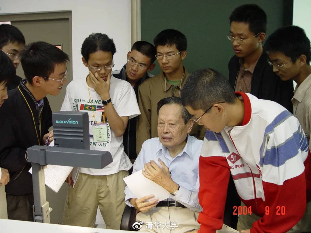 皇冠信用網平台出租_中新人物 | 杨振宁的三次告别