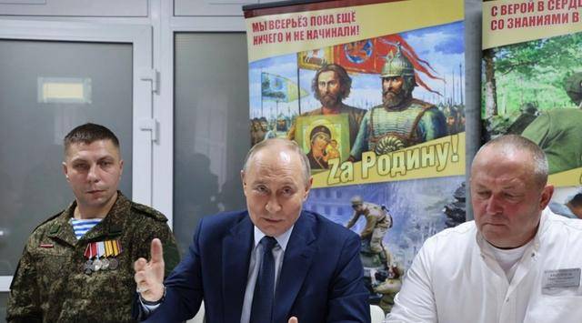 体育皇冠信用網
_普京邀媒体亲眼见证乌军困境体育皇冠信用網
，乌克兰厉声警告：谁敢去红军城试试