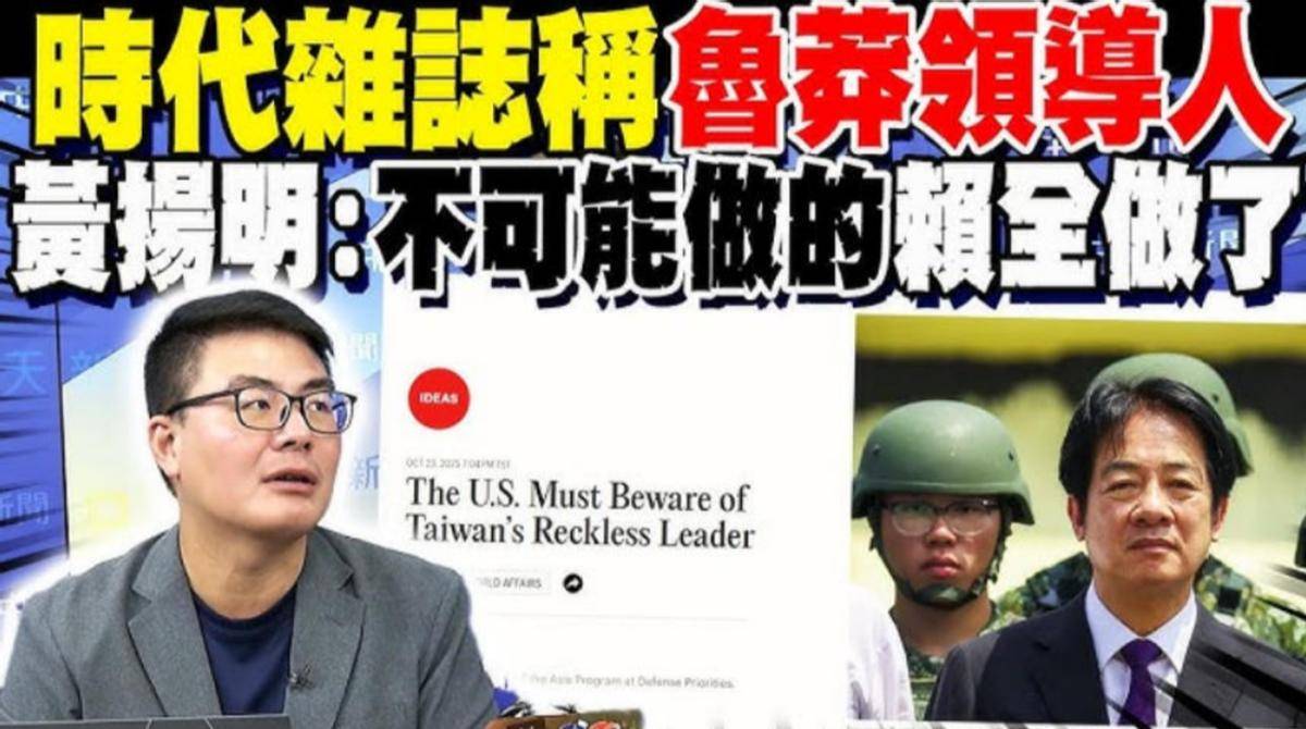 皇冠信用盘正网
_国民党主席位置坐稳皇冠信用盘正网
，郑丽文摊牌了：两岸不回归和平，其他是侈谈