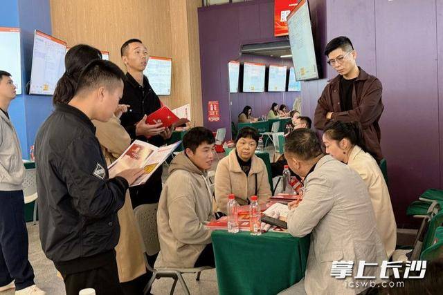 阿贾克斯 vS 加拉塔萨雷
_700余名退役军人及军属长沙求职阿贾克斯 vS 加拉塔萨雷
，165人达成意向