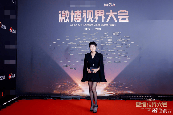 皇冠信用盘最新地址
_演员张凯丽回应红毯穿黑丝:我今年才63皇冠信用盘最新地址
,正是闯的年纪