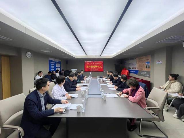 皇冠信用盘结算日
_西安市中心医院正式成为西北大学教学医院