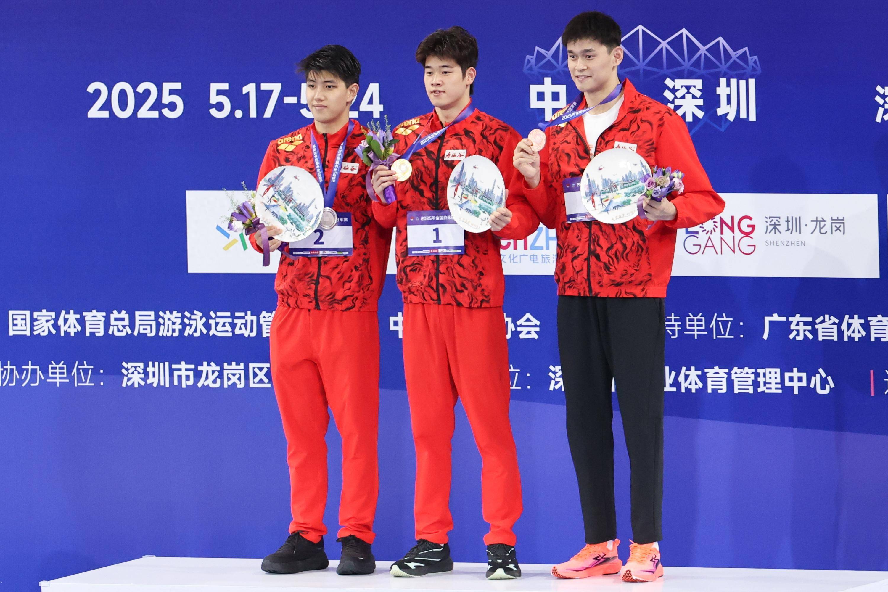 信用網怎么开户
_潘展乐战胜孙杨信用網怎么开户
，全国冠军赛男子400自夺冠