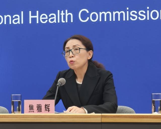 皇冠信用盘最新地址
_国家卫健委：全国超90%居民可在15分钟内就近就医