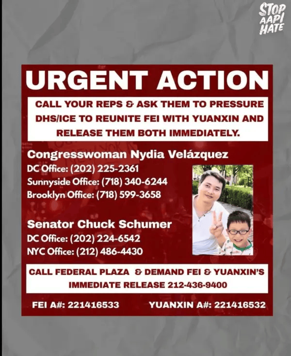 信用平台出租_中国人带娃偷渡去美国“避难”信用平台出租，结果父亲被抓孩子“失踪”