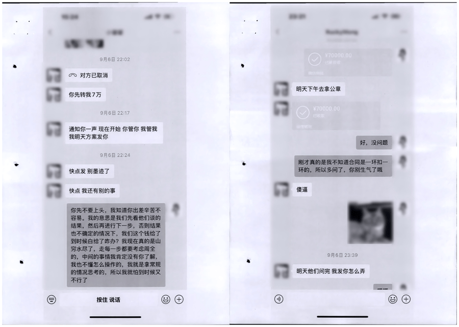 怎么开通皇冠信用網口_“富二代”1年花光1300万怎么开通皇冠信用網口，已被刑拘