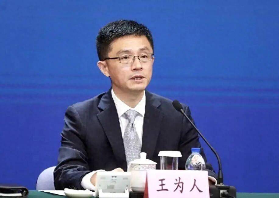 亚洲杯男足2023赛程_上海市政府副秘书长王为人亚洲杯男足2023赛程，当选副部级新职